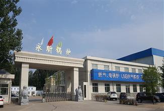 導(dǎo)熱油鍋爐-_低氮鍋爐-冷凝蒸汽鍋爐