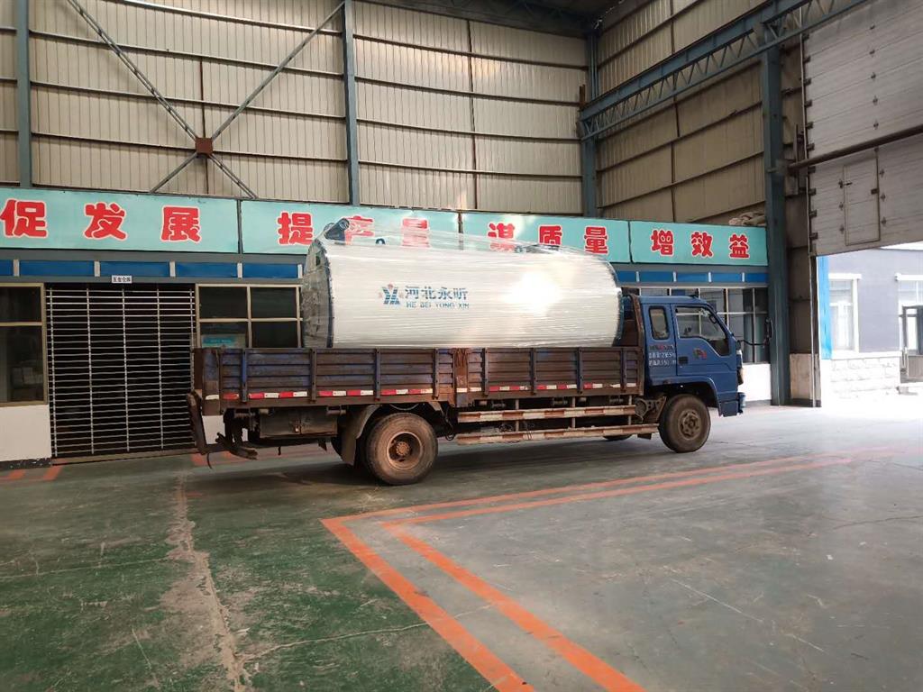 導(dǎo)熱油鍋爐